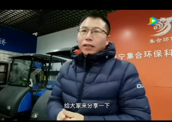 掃地機的日常使用維護保養詳