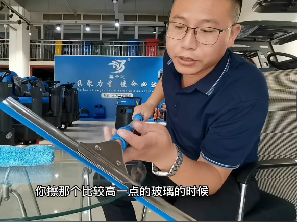 一款好用的玻璃刮安裝教程
