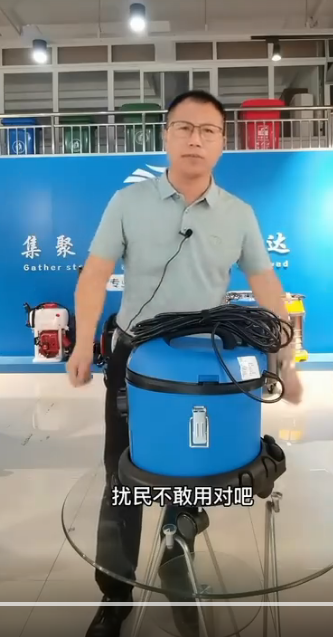 小巧可愛型靜音吸塵器