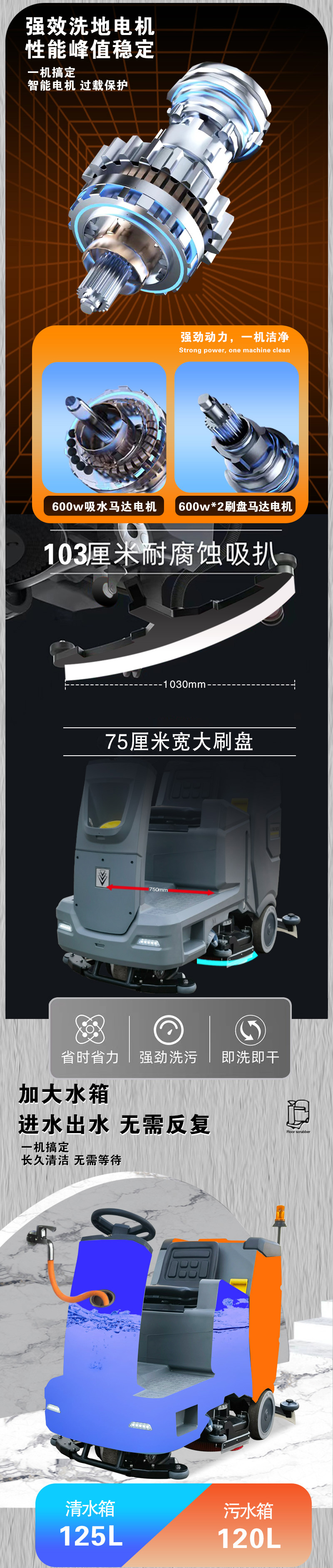 詳情頁_04.jpg