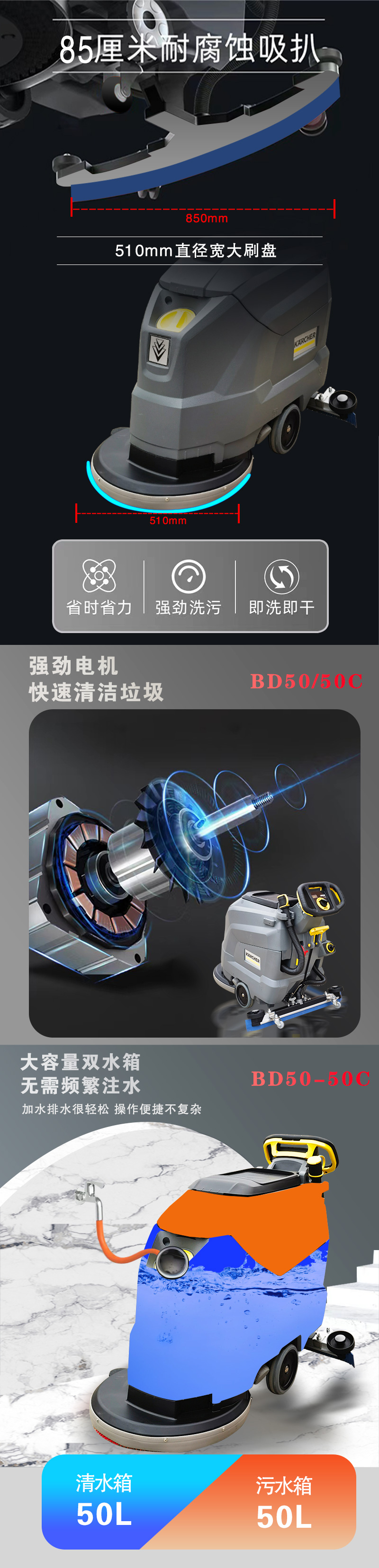 詳情頁_03.jpg