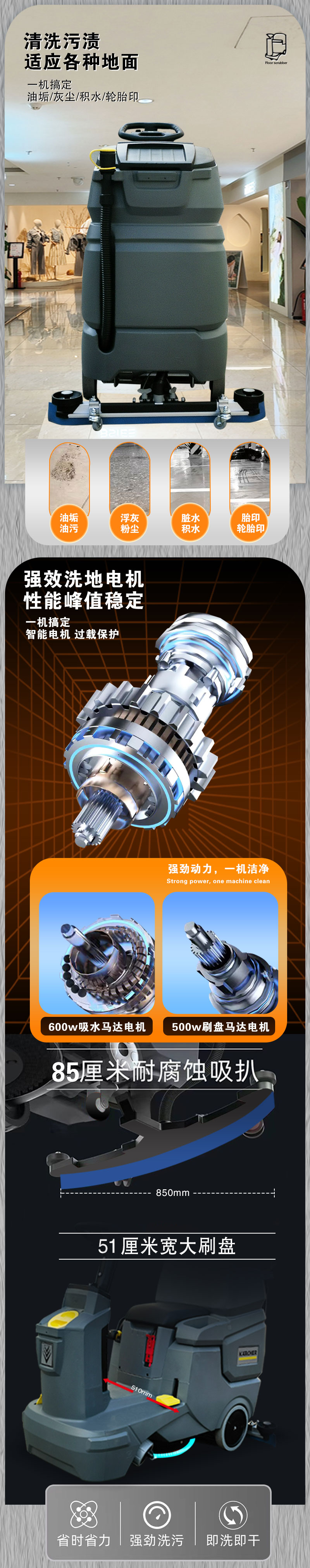 詳情頁_02.jpg