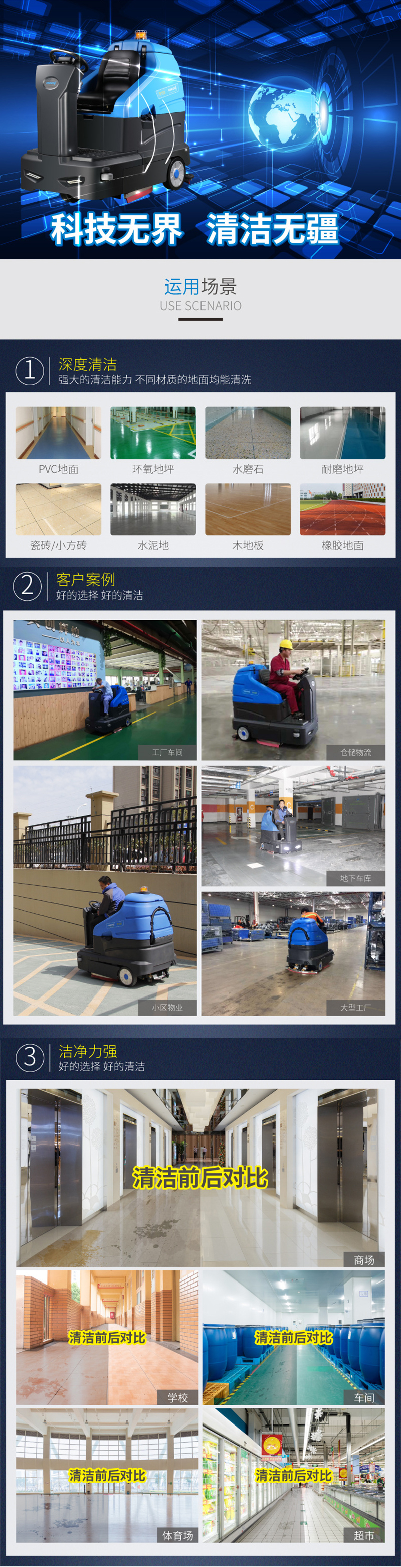 未標題-4_01.jpg