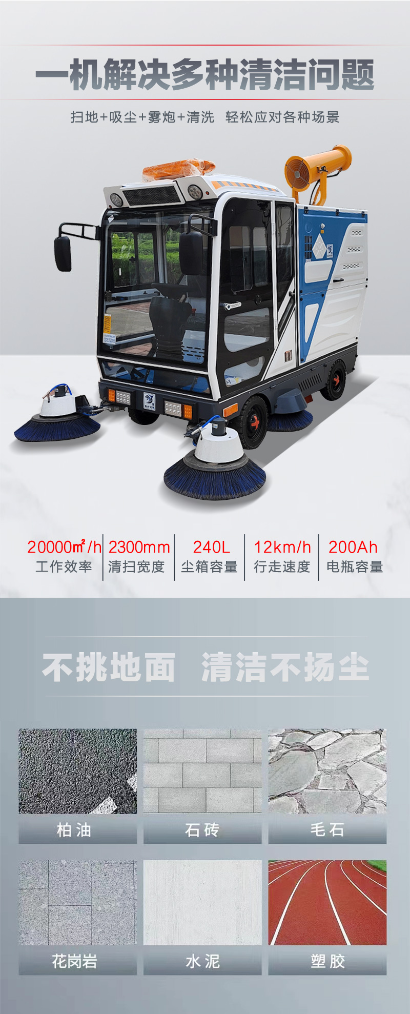 詳情頁_02.jpg