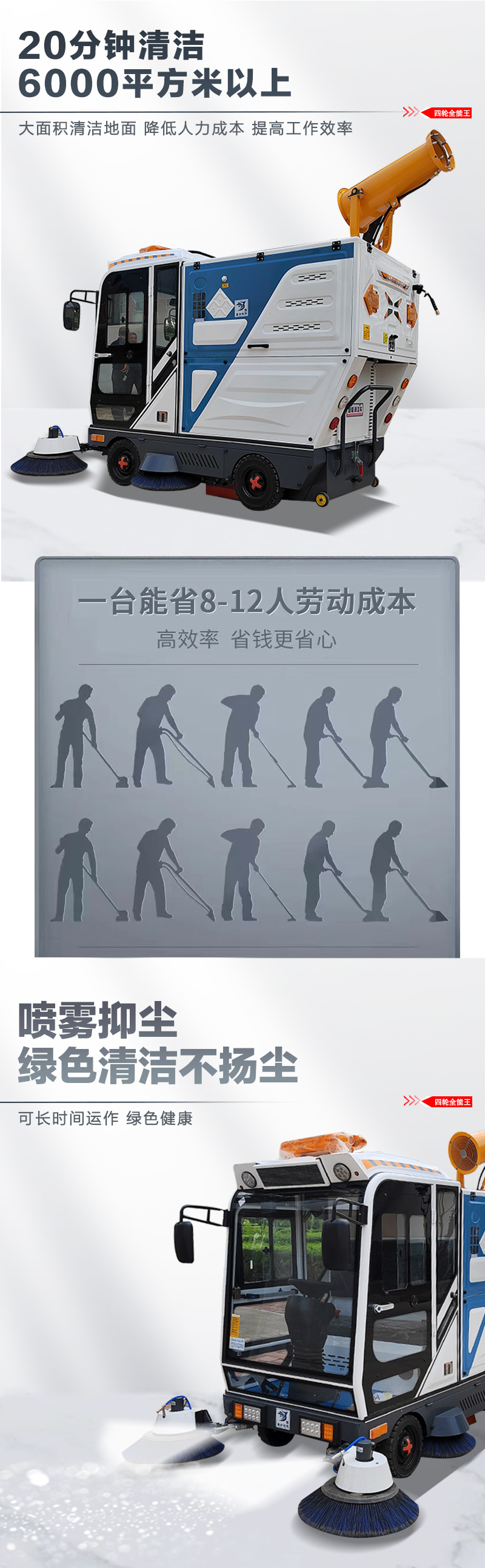 詳情頁_03.jpg