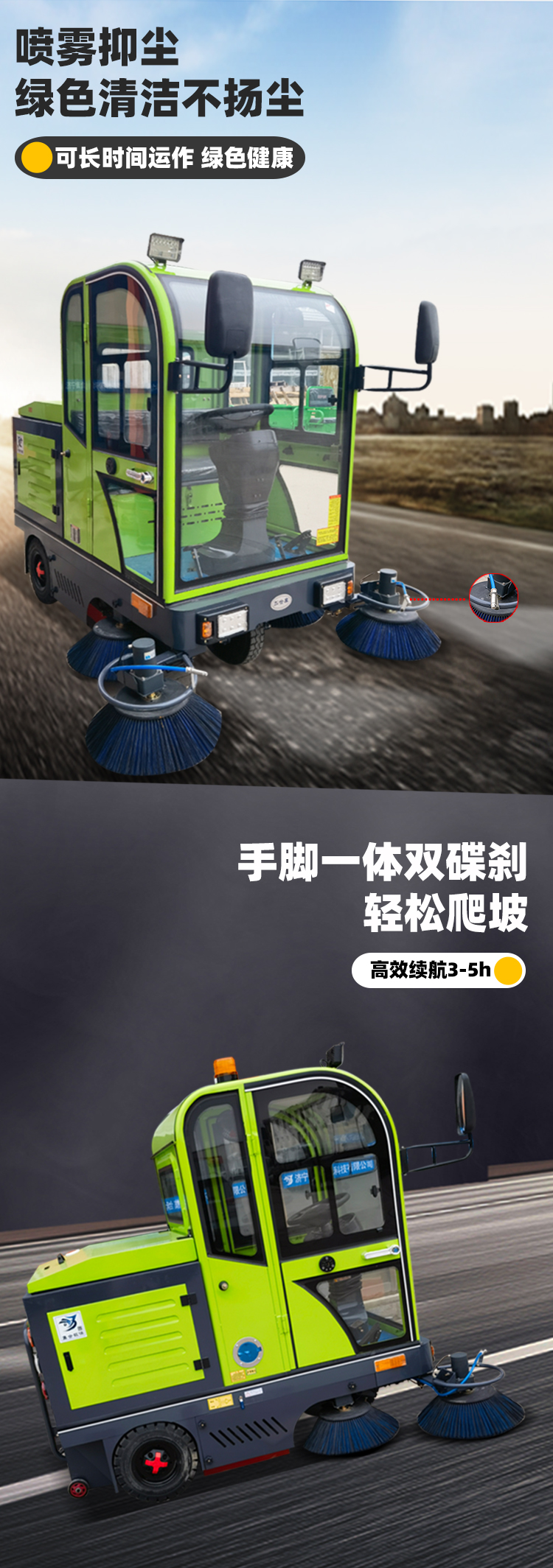 詳情頁_04.jpg