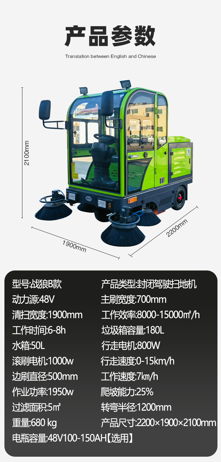詳情頁_05.jpg