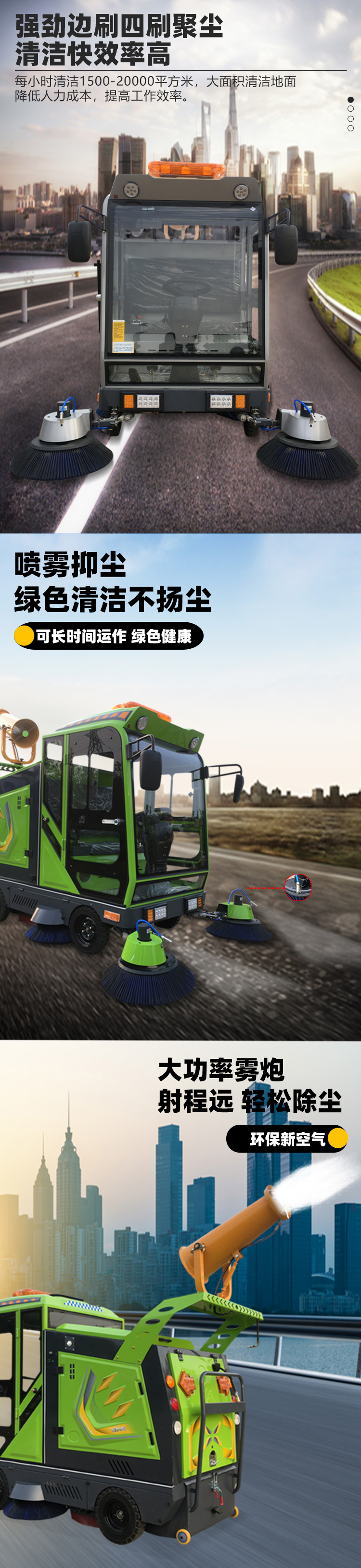 詳情頁網站_03.jpg