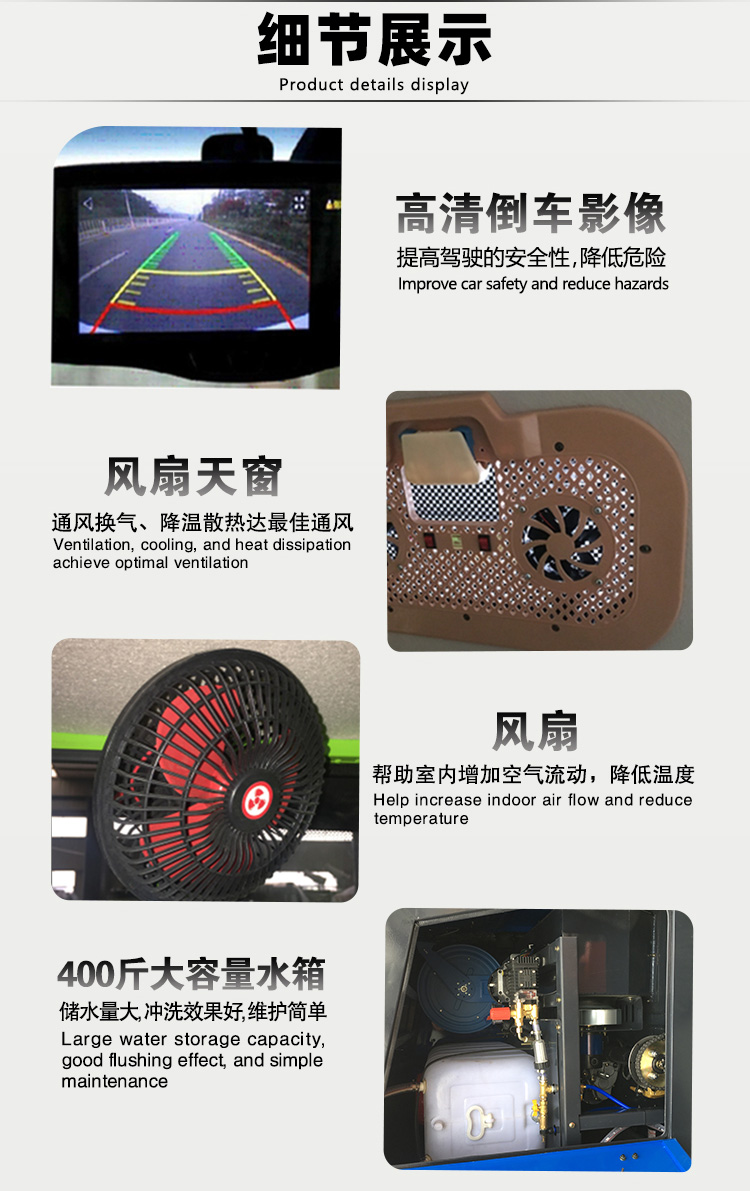 詳情頁網站_05.jpg
