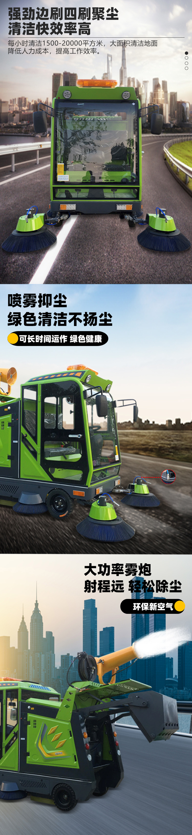 詳情頁網站_01_03.jpg