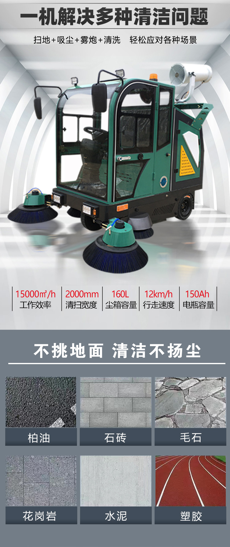 詳情頁網站用_02.jpg