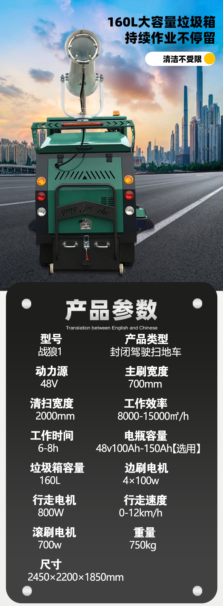 詳情頁網站用_04.jpg