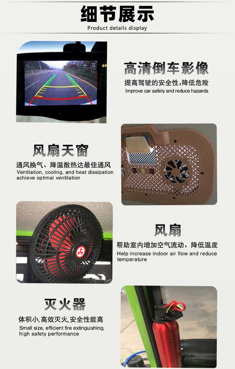 詳情頁網站用_05.jpg