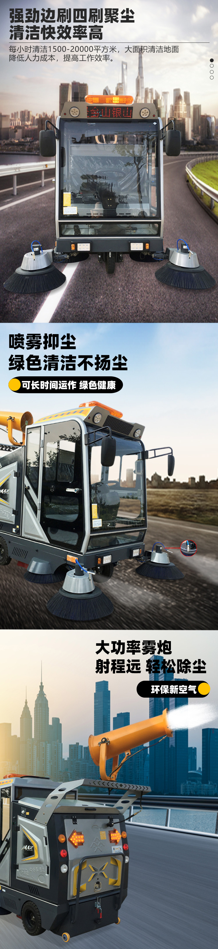 詳情頁網站_03.jpg