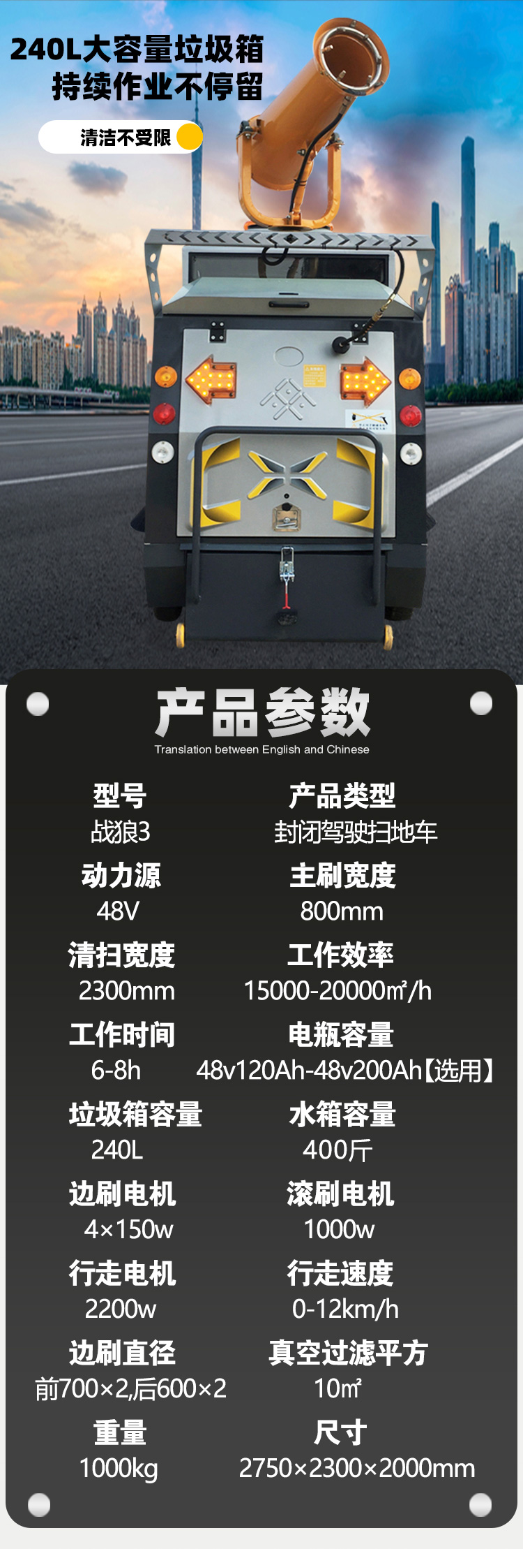 詳情頁網站_04.jpg