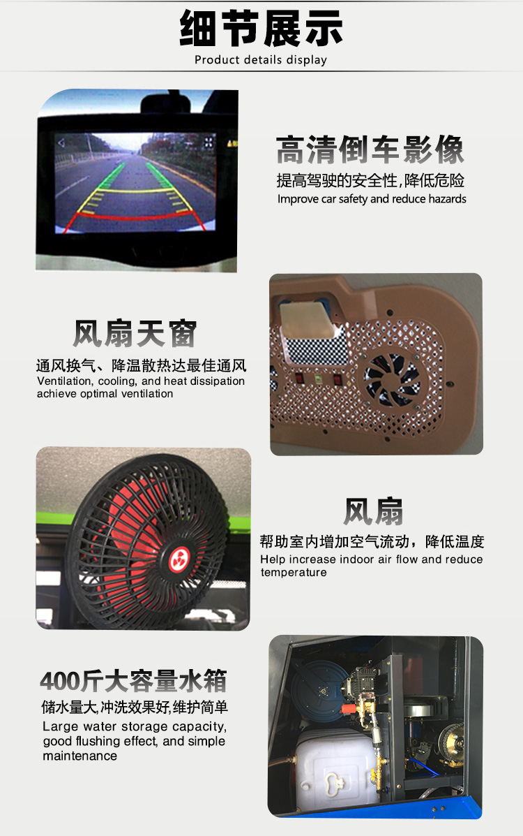 詳情頁網站_05.jpg