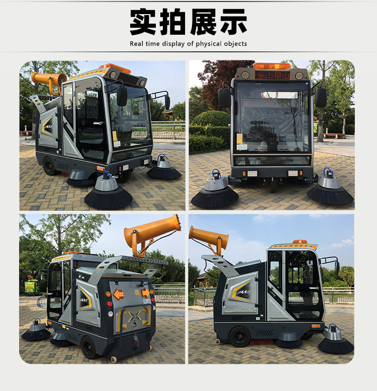 詳情頁網站_06.jpg