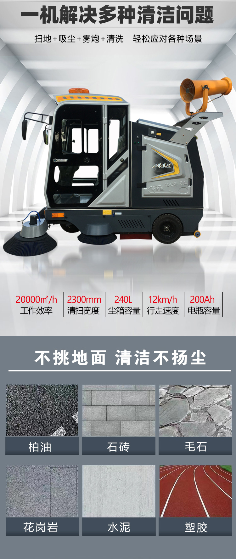 詳情頁網站_02.jpg