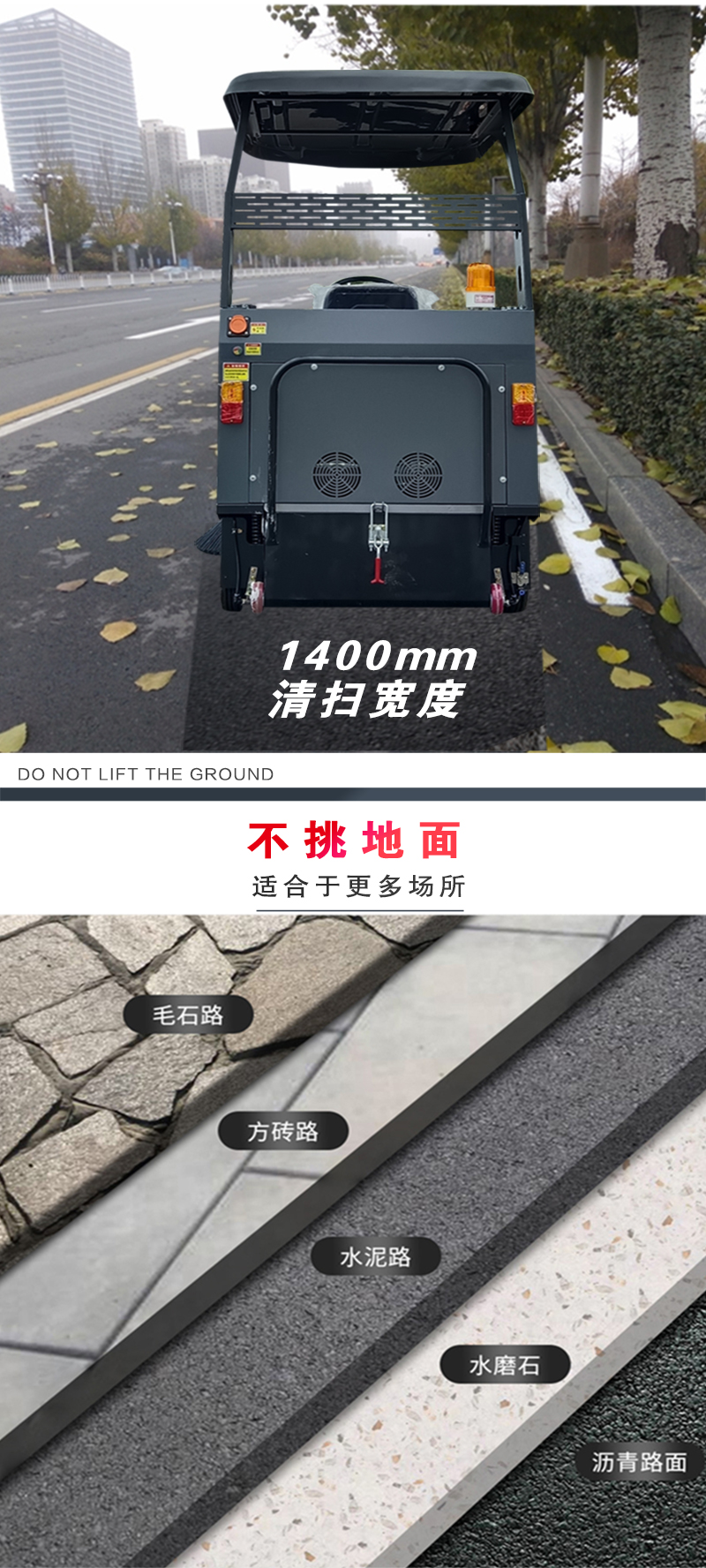 詳情頁_03.jpg