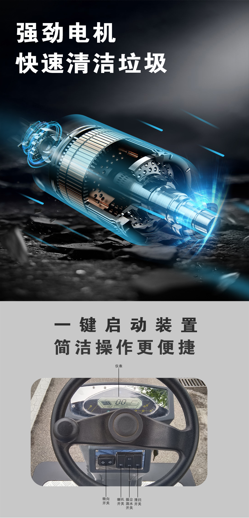 詳情頁_05.jpg