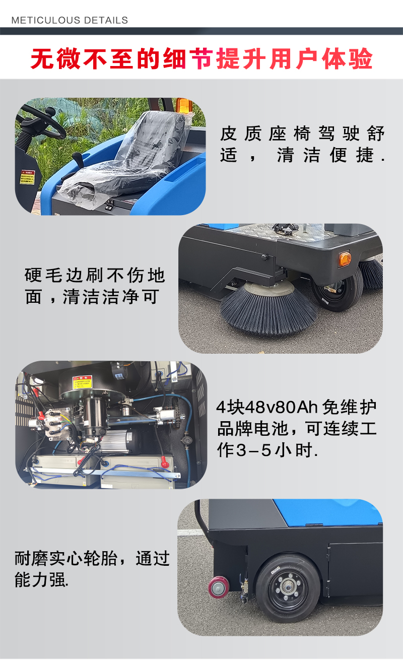 詳情頁_07.jpg