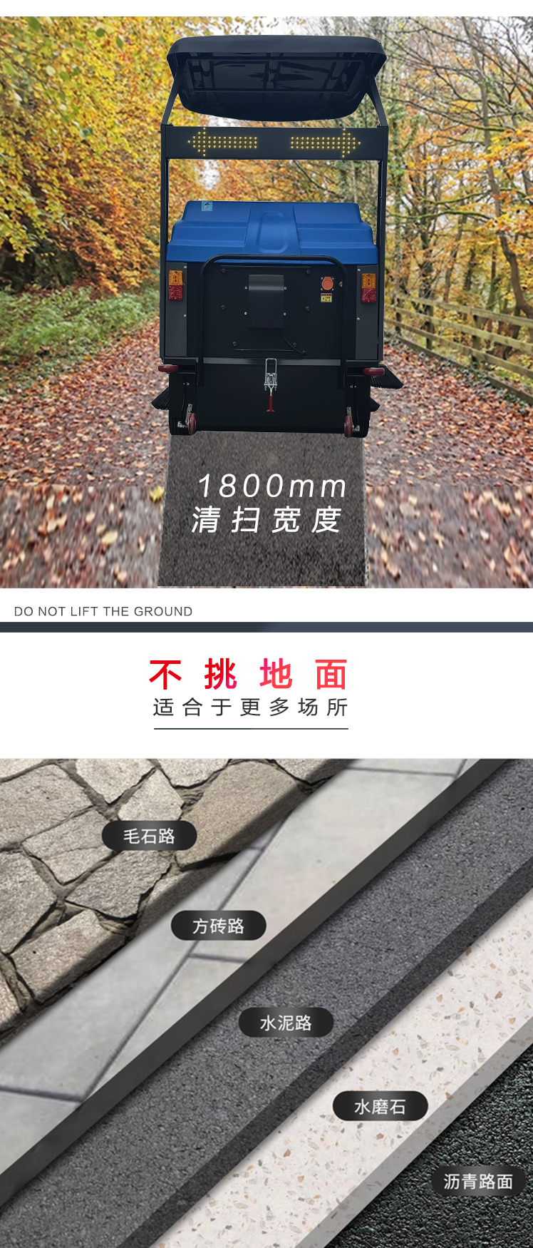 詳情頁_03.jpg