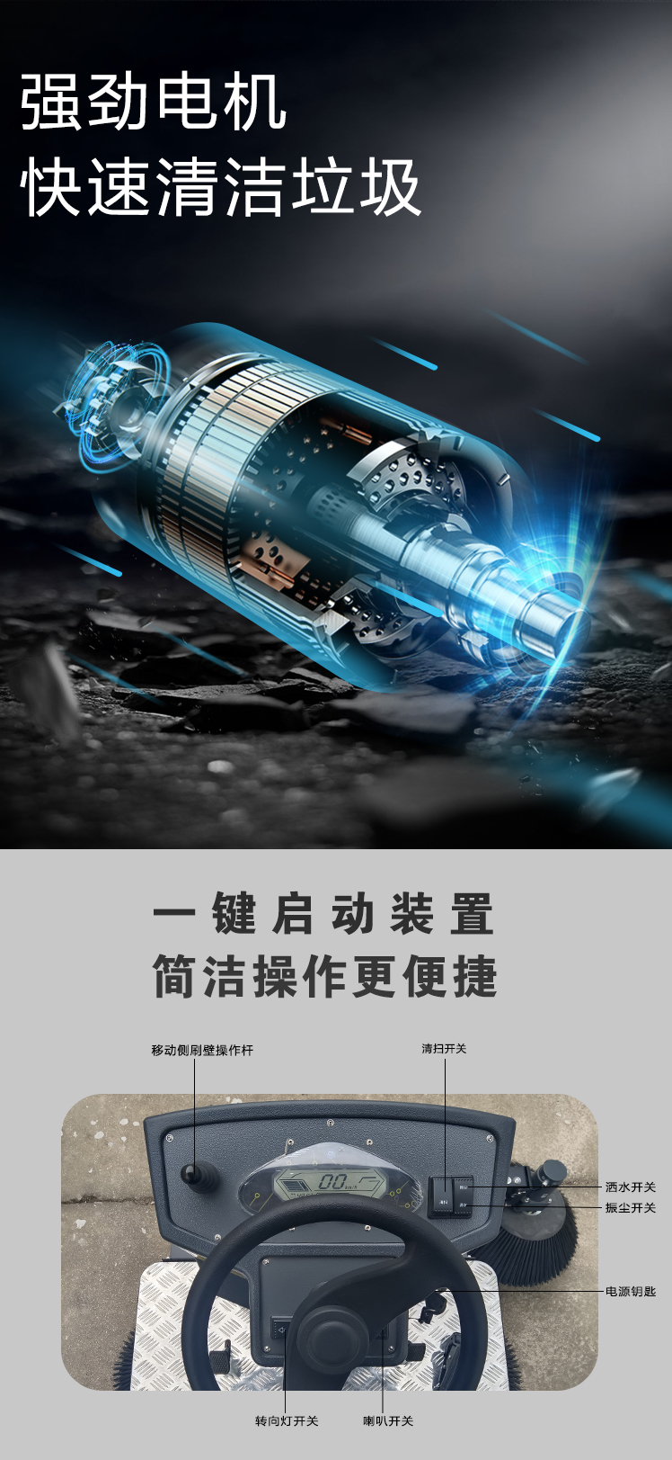 詳情頁_05.jpg