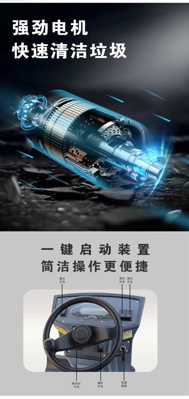 詳情頁_05.jpg