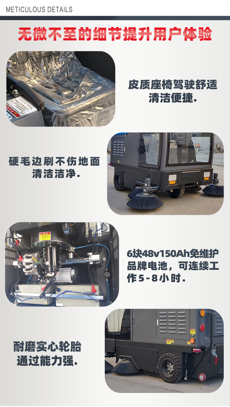 詳情頁_07.jpg