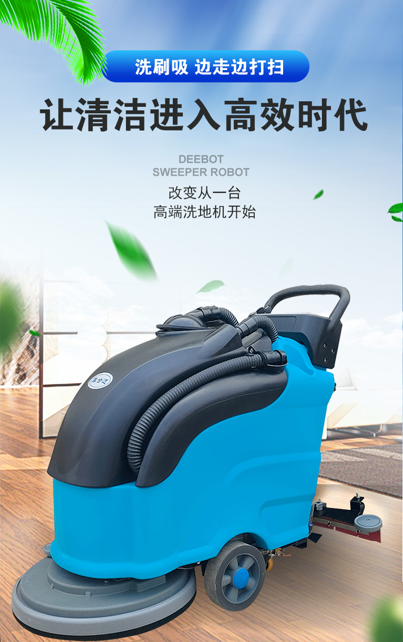詳情頁2_01.jpg