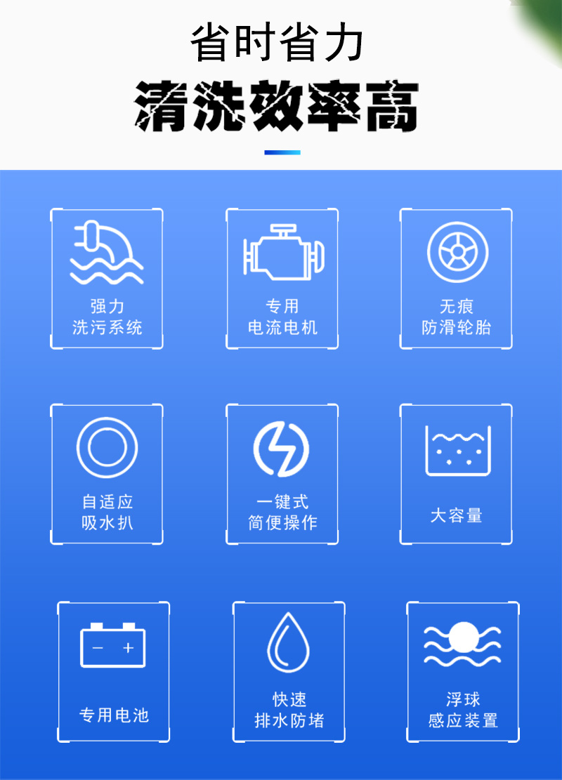 詳情頁2_02.jpg