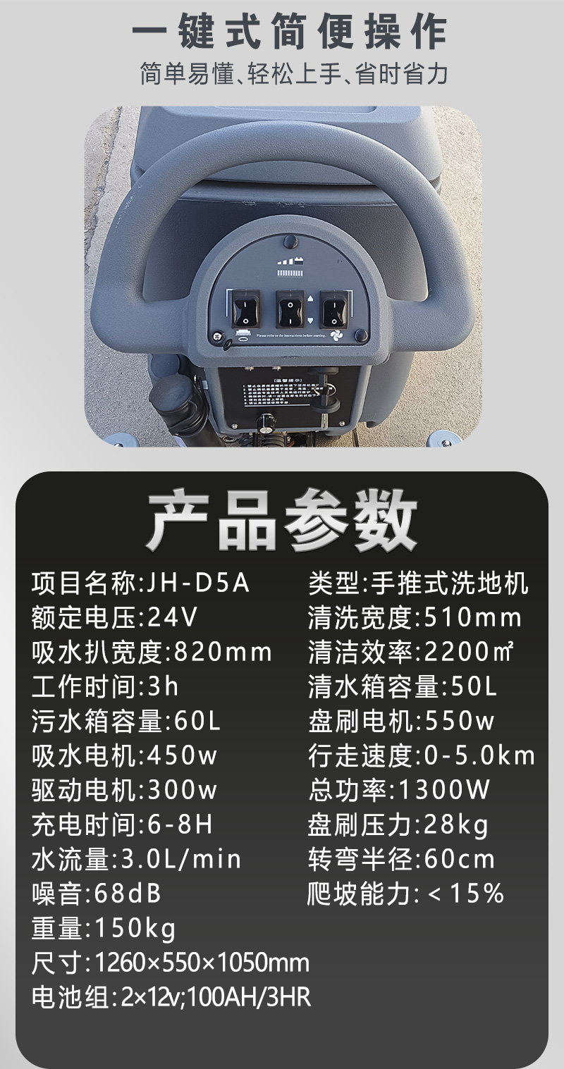 詳情頁_09.jpg
