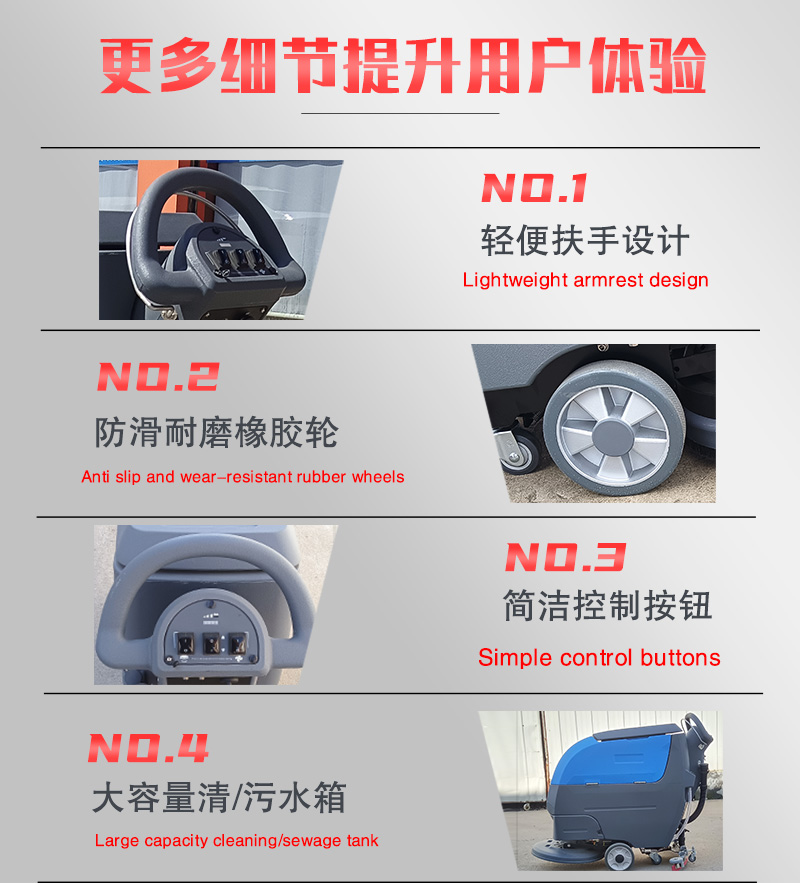 詳情頁_10.jpg