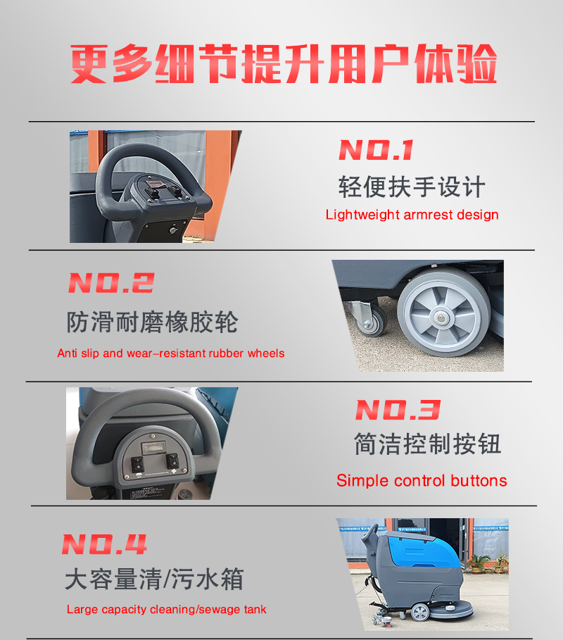 詳情頁_10.jpg