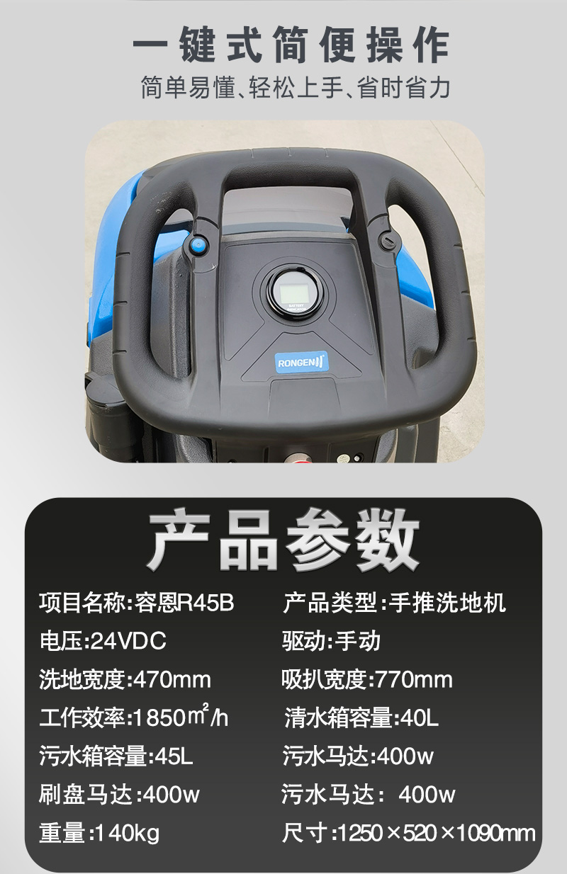 詳情頁_09.jpg