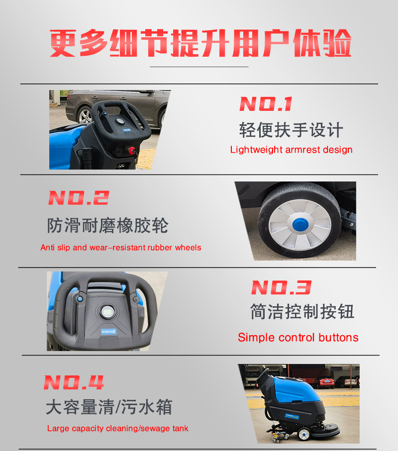詳情頁_10.jpg