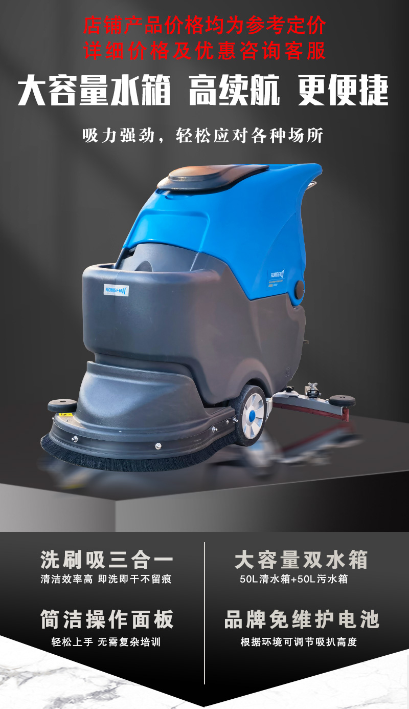 詳情頁_01.jpg