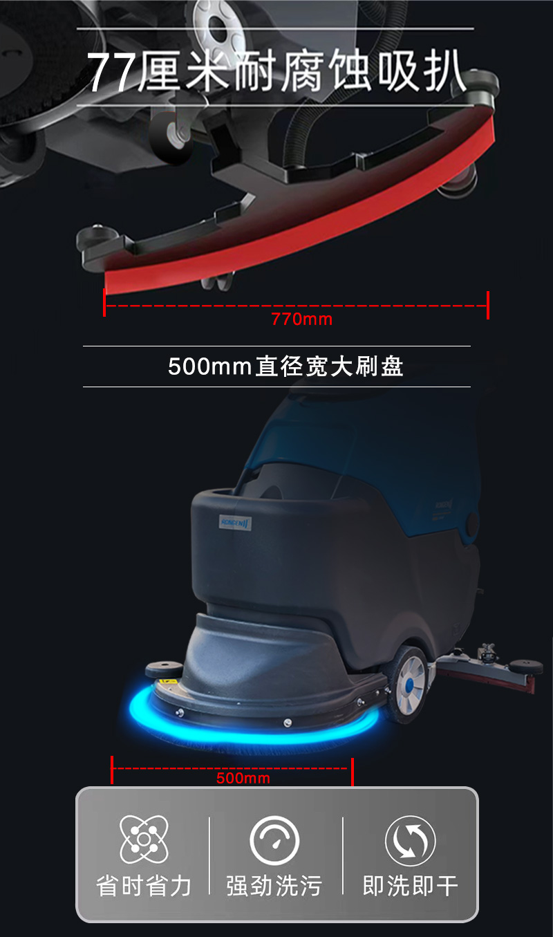 詳情頁_06.jpg