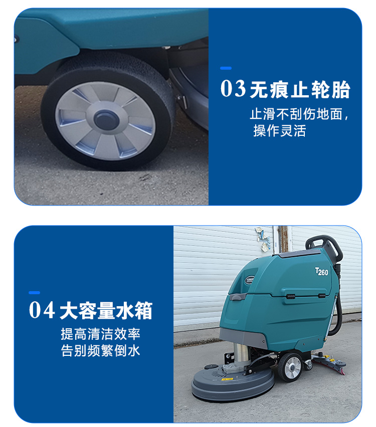 詳情頁_08.jpg