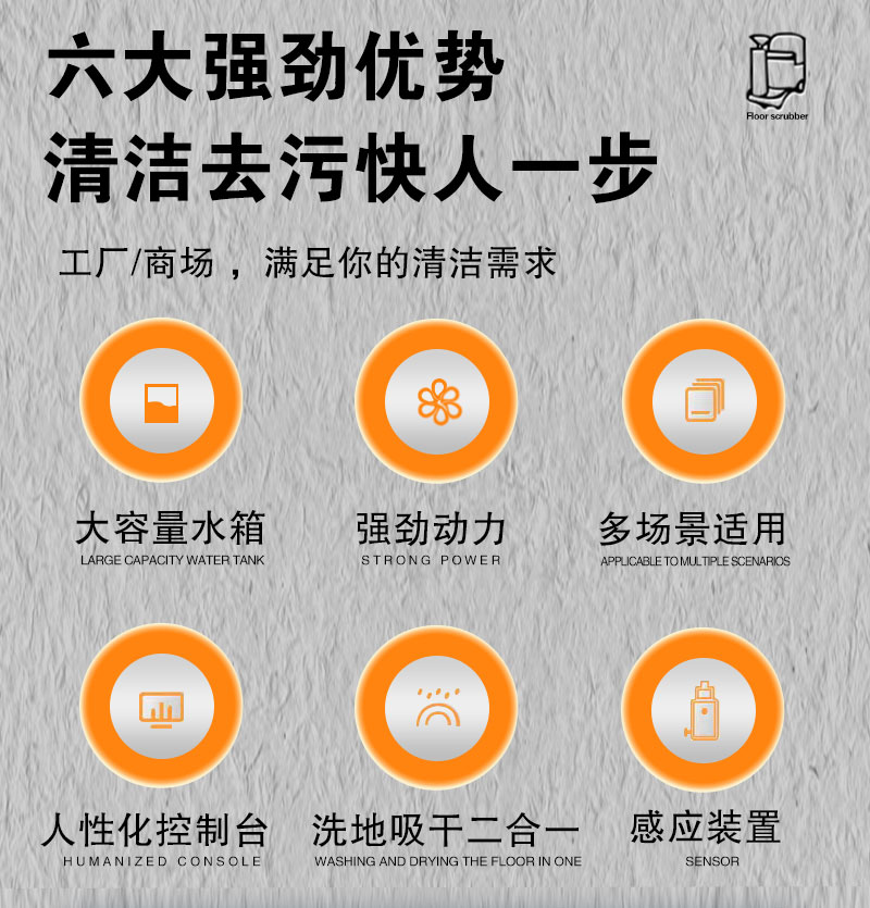 詳情頁_02.jpg