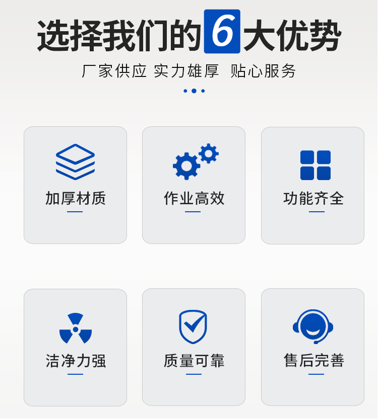 詳情頁2_02.jpg