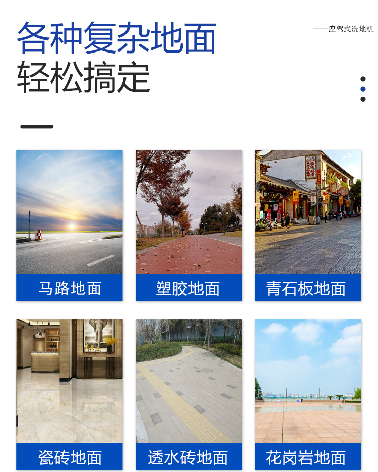 詳情頁2_03.jpg