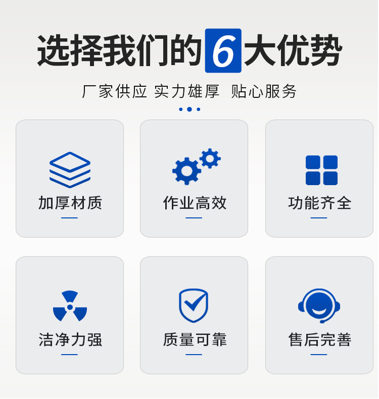 詳情頁2_02.jpg