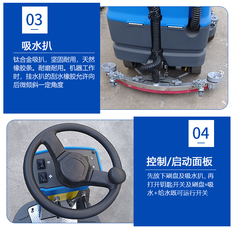 詳情頁2_08.jpg