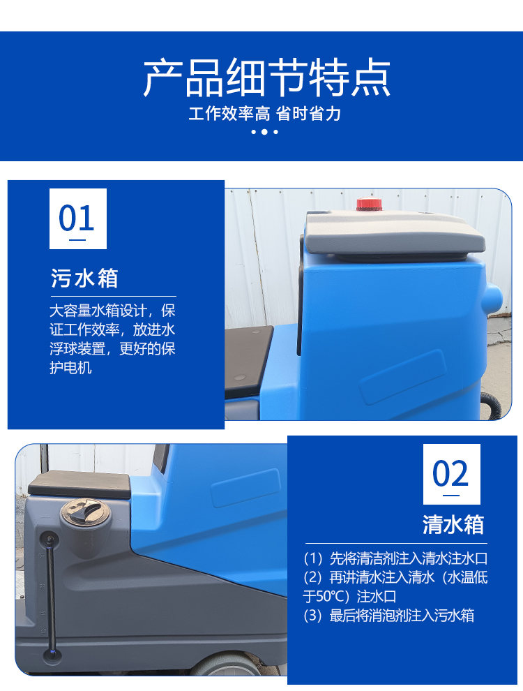 詳情頁_06.jpg