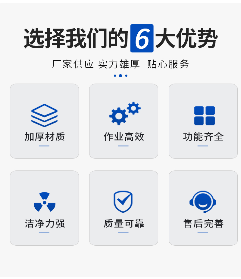 詳情頁_02.jpg