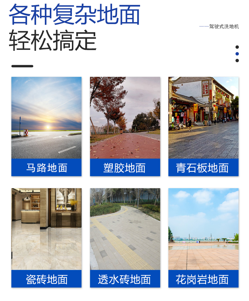 詳情頁_03.jpg