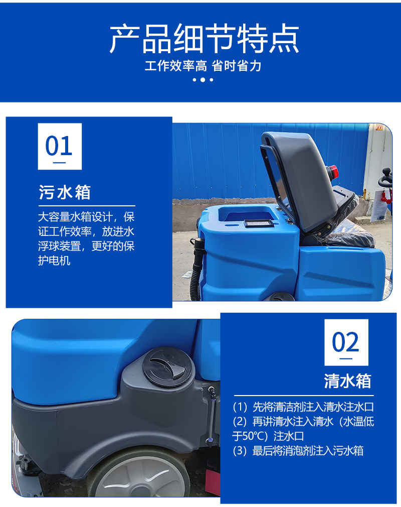詳情頁_07.jpg