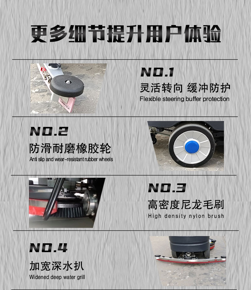 詳情頁_10.jpg