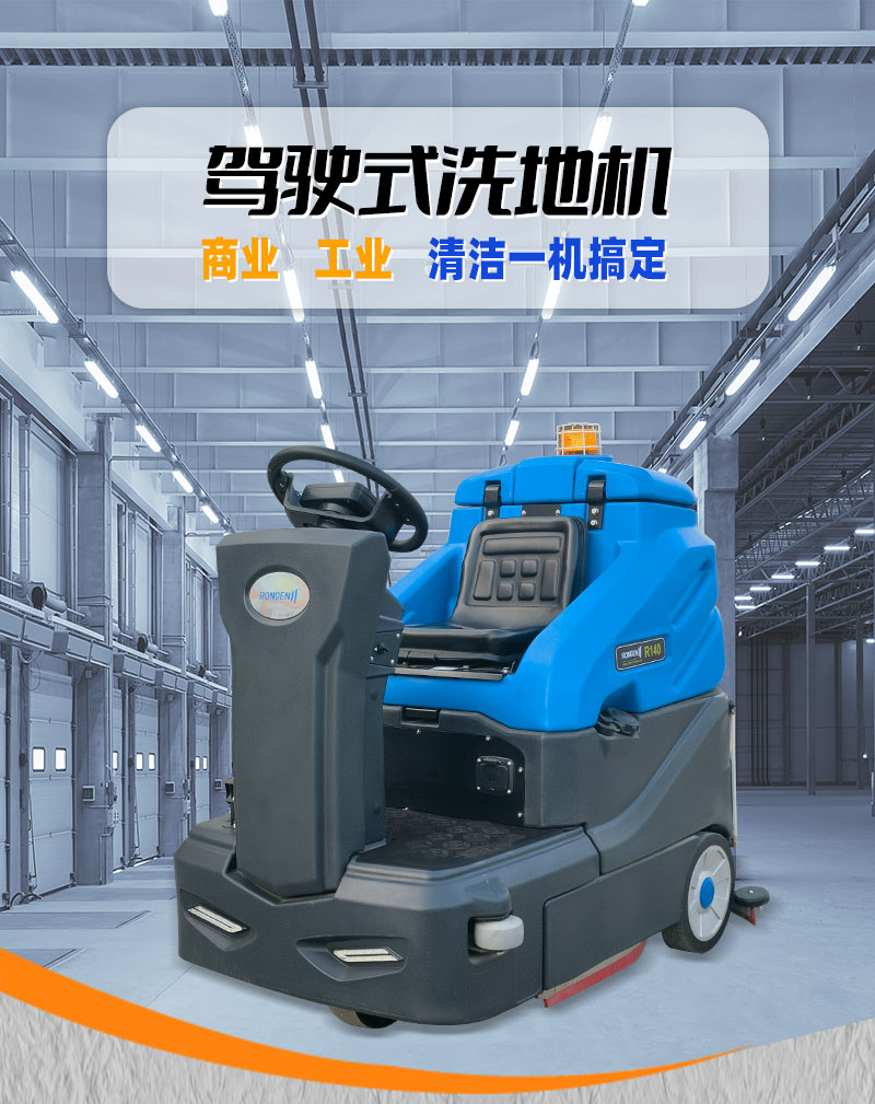 詳情頁_01.jpg
